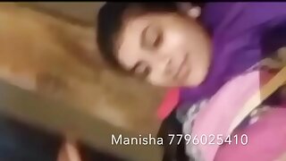 manisha 77960 25410 xxx sex video village girl hindi audio indian girl